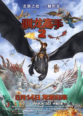 经典传奇2024