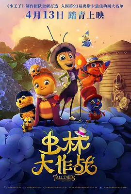周妍希国产福利在线观看