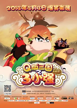 电视剧手机免费观看完整版