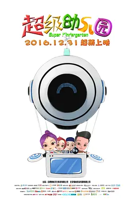 看黄色的网址