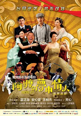 亚洲a在线观看