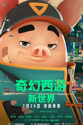 免费久久久久久