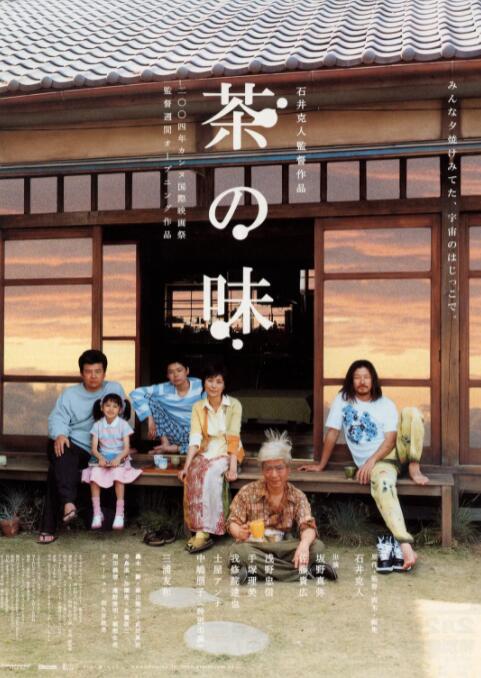 91爱视频