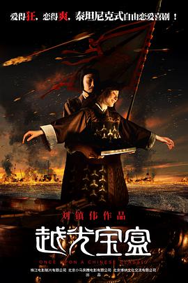 日韩欧美精品综合久久