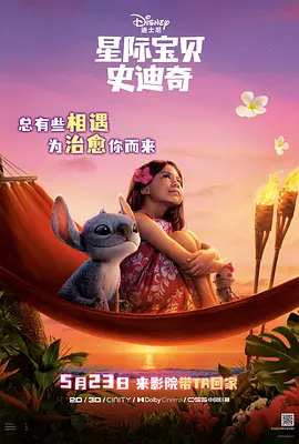 高h喷水荡肉爽文小红帽