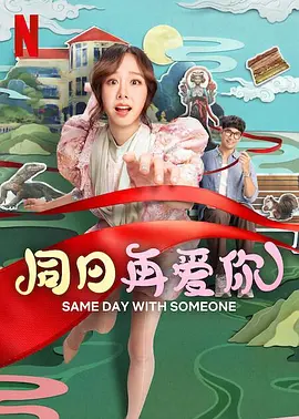 国产伦理播放一区二区