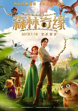 涩视频成人永久免费观看网站