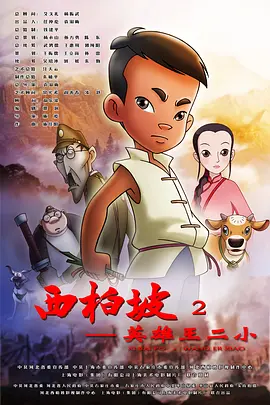 精品乱码一区