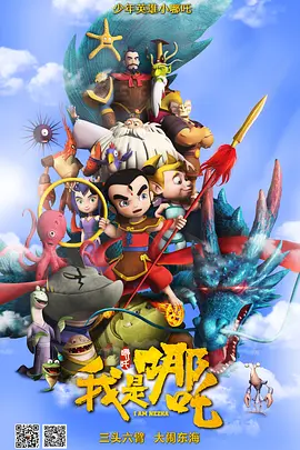 国产亚洲综合