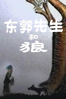 香蕉tv亚洲专区在线观看