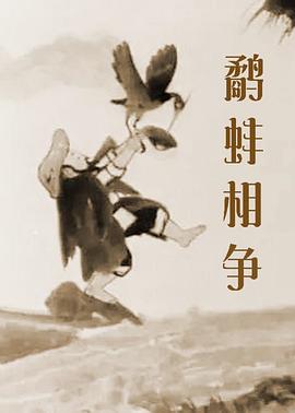 一个人看的www高清图片