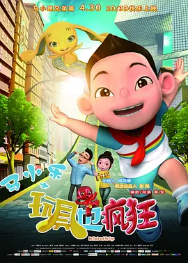 成人伦理视频