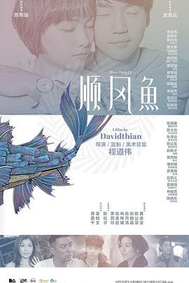 精品国产麻豆