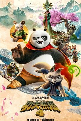 我老公的出轨