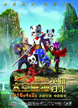 四虎免费在线观看视频