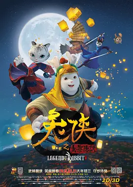 五月婷婷亚洲综合