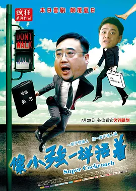 一区在线视频
