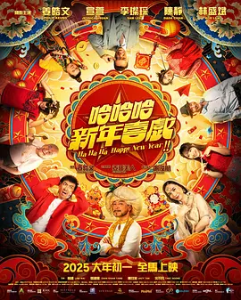 在线观看自拍视频