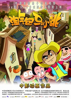 中文字幕在线观看日韩