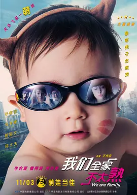 四色播
