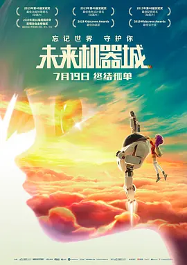 国产毛片在线