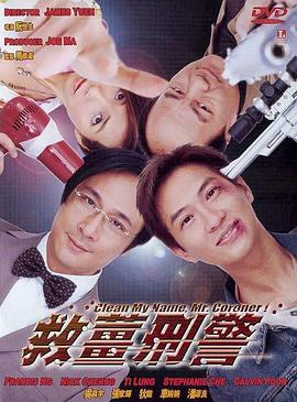 微星电源