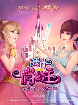 国产亚洲综合一区二区
