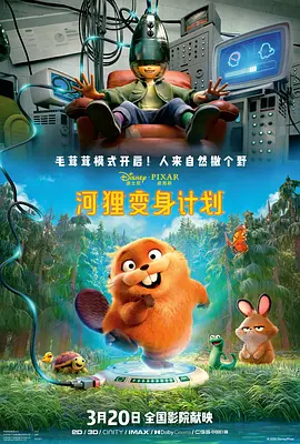四虎网址大全