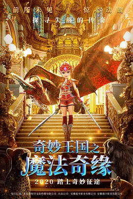 亚洲最稳定资源在线观看