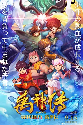 色婷婷久久综合中文久久一本