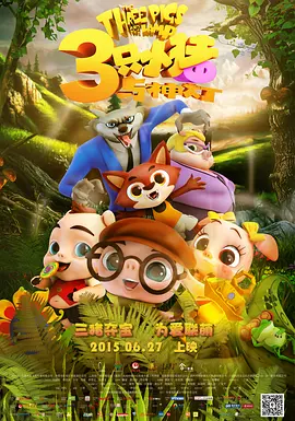 青青草免费在线视频观看