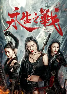 嫂子的梦
