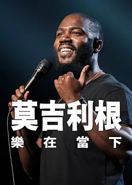欧美激情www