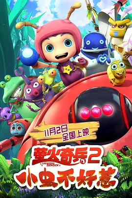 黄色av文章