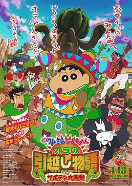 日韩最新中文字幕