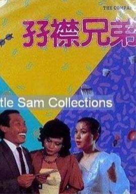 国产欧美在线观看精品一区二区