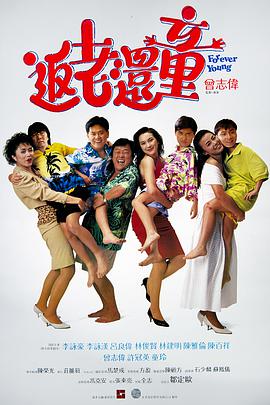 操你妹视频