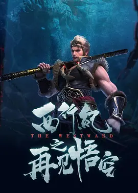 亚洲 欧美 在线 一区
