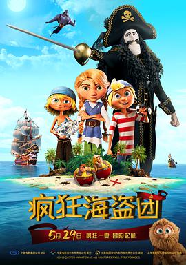国产汉服被啪福利在线观看