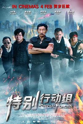 激情电影影院