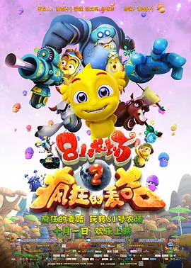 成人精品一区二区久久久