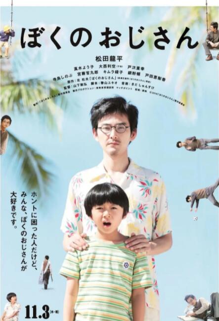 狠狠综合久久久久精品网站