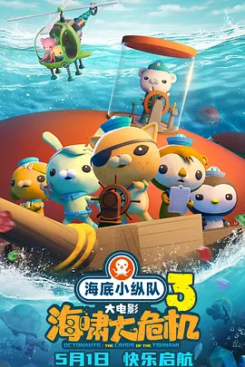 欧洲在线一区