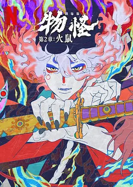 日韩欧美精品综合久久