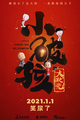 美女黄色app