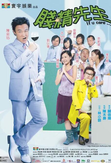 精品欧美一区二区三区在线观看