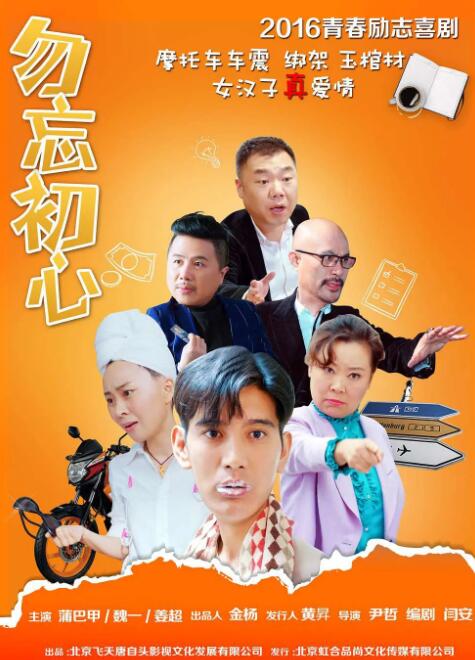 爆操视频在线观看