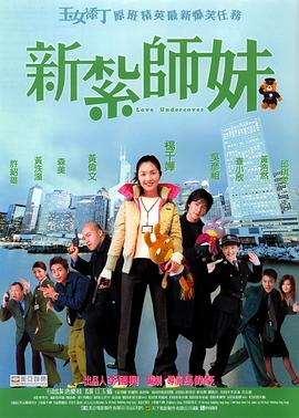 小女人的味道