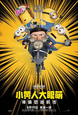 国产区亚洲区
