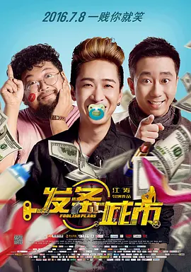 欧美熟乱15p